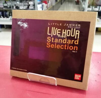 LITTLE JAMMER meets KENWOODLIVE HOUR STANDARD SELECTION 1 BANDAI