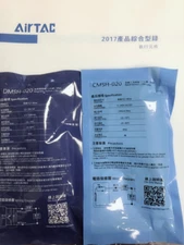 One AirTAC DMSH-020 Magnetic Switch DMSH020 New In Box 