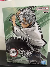 Brand New Bandai Demon Slayer: Kimetsu No Yaiba Vibration Stars Sanemi Figure