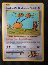 Imakuni?'s Doduo 112/108 Evolutions Regular