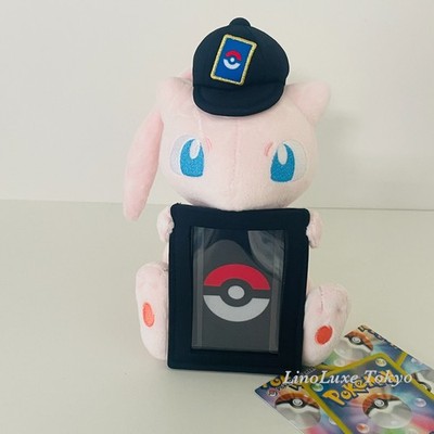 Pokemon Plush Mew with Card Holder Card Stand Stuffed Toy Japan