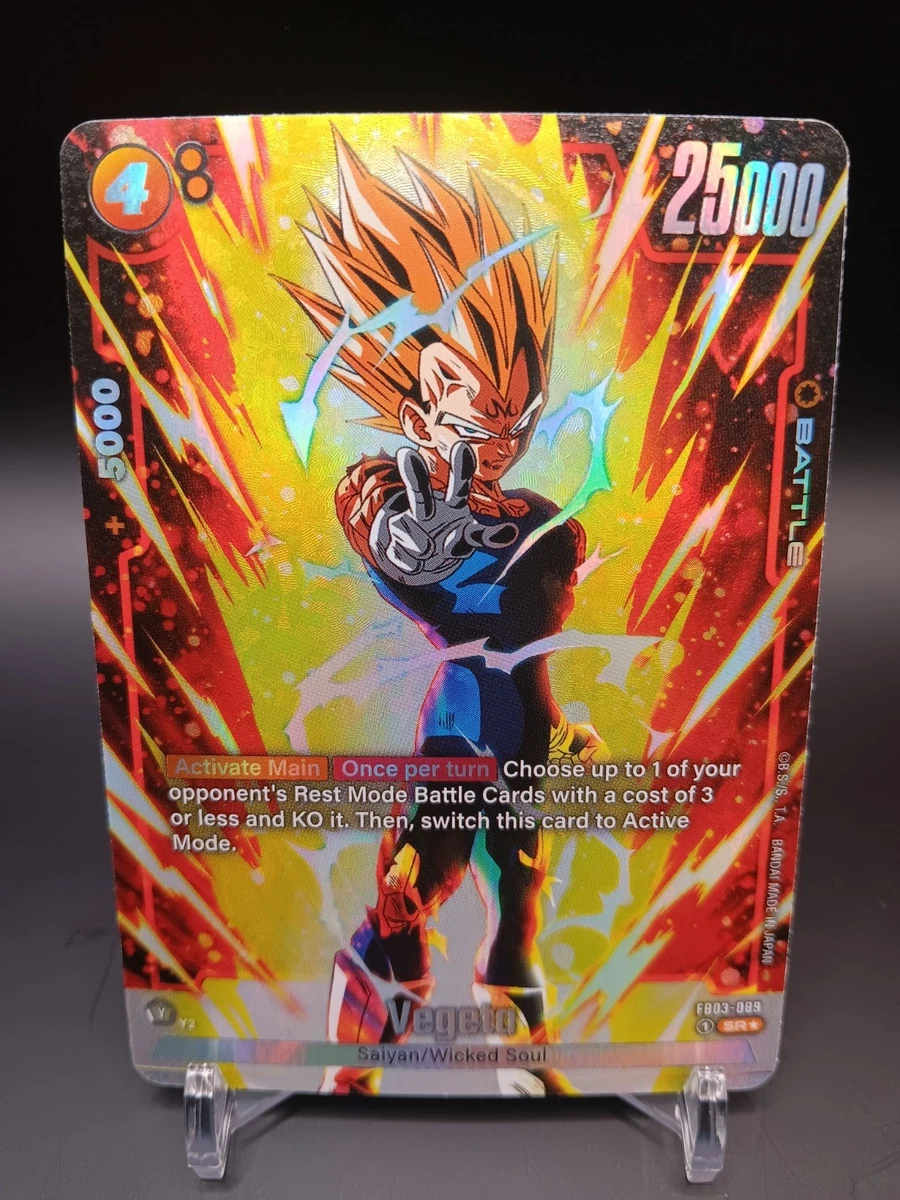 Dragon Ball Z TCG Super Rare Individual Collectible Card Game