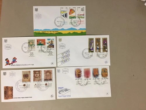 Five '80 Israel fdc with multiple stamps