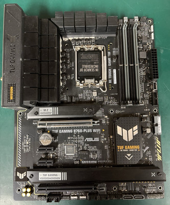 ASUS TUF GAMING B760-PLUS WIFI ATX LGA1700 DDR5 Motherboard Intel Socket 1700
