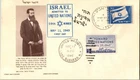 Israel FDC 1949 Admitted To United Nations - Tel Aviv - J33819