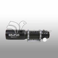 ToupTek GS-250AR 50mm Aperture PAPO f/5 Astronomical Guide Scope with Focuser