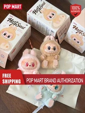 Monster Seated Blind Box – 100% Authentic POP MART Vinyl Plush Collectible