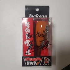 Poppers with sausage inside, signed