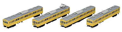 TOMIX 98133＋98134 KATO 10-1453＋10-1507 TOMIX N gauge JR H100 series Senmo Line Hanasaki Line