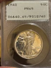 1940 Proof Walking Liberty Half  Old RATTLER Holder Gorgeous Pcgs PR 65 OGH