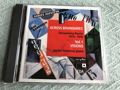 Across Boundaries Vol. 1: RUSSIA 1910-40 (CD, 1997, ABSEITS)