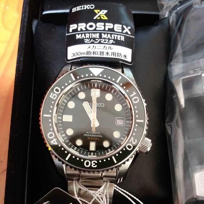 Seiko Prospex SBDX021 Edizione Limitata Subacqueo Marine Master Automatico  Uomo | eBay