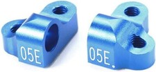 Tamiya America, Inc Rigid Separate Suspension Mount: 05E, TAM54698