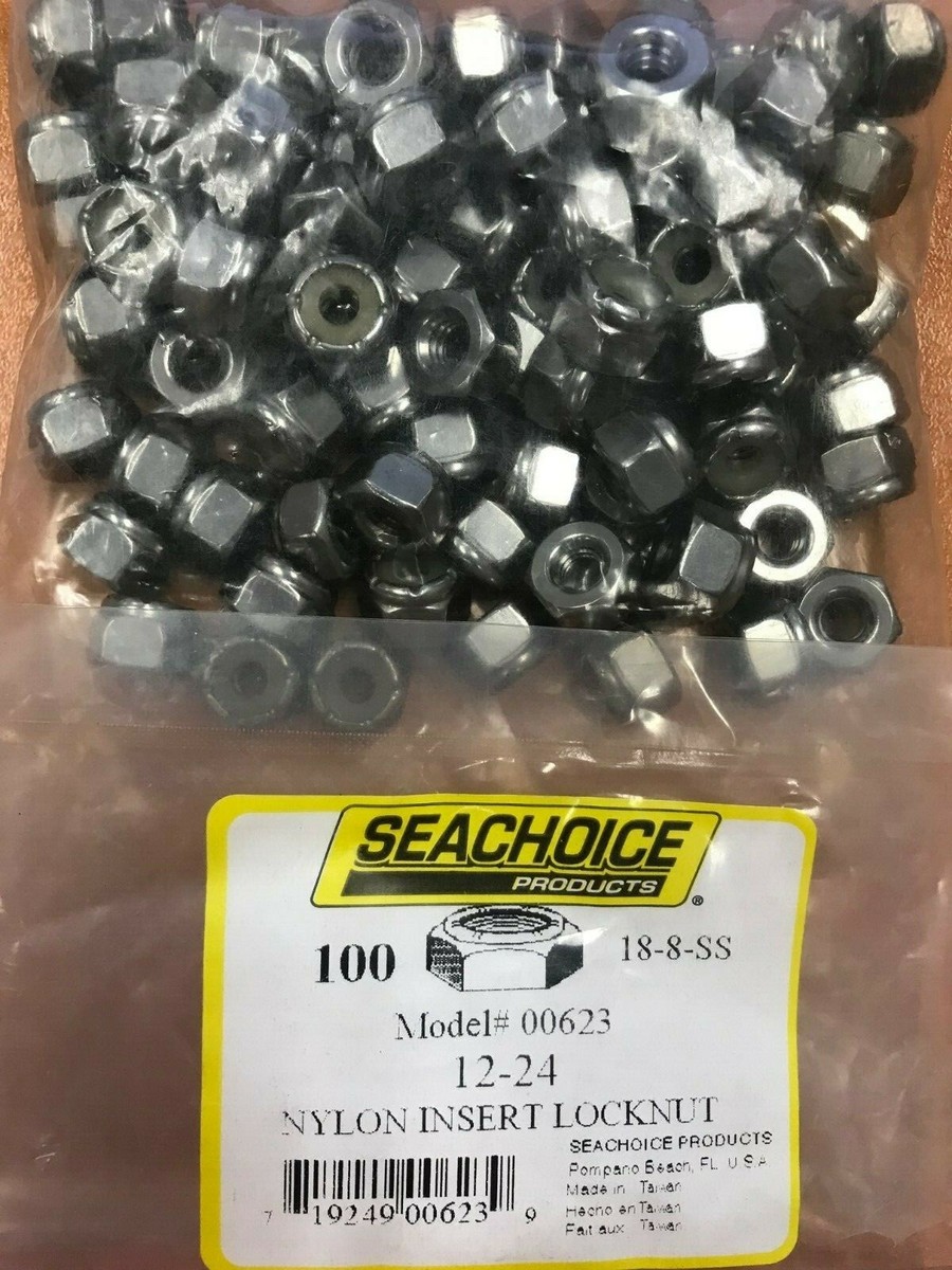 Mari.　0623 24429533, Cylinder head connection pipe, Volvo OE no
