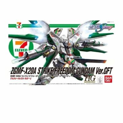 HG Gunpla Strike Freedom Gundam Ver. GFT 1/144 model kit 7-Eleven