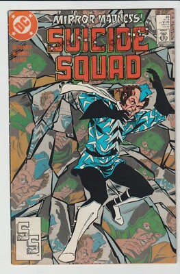DC COMICS SUICIDE SQUAD #20 (1988) 1ST PRINT F