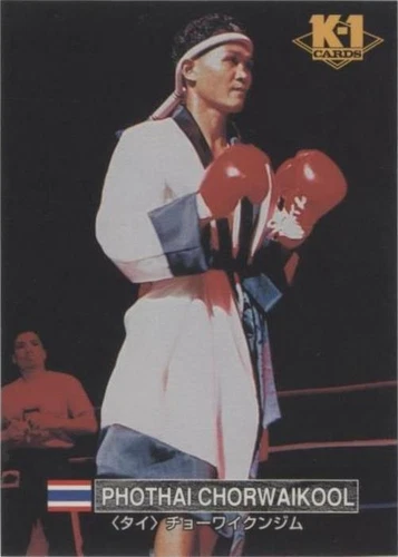 1997 Bandai K-1 Grand Prix - Phothai Chorwaikool #64