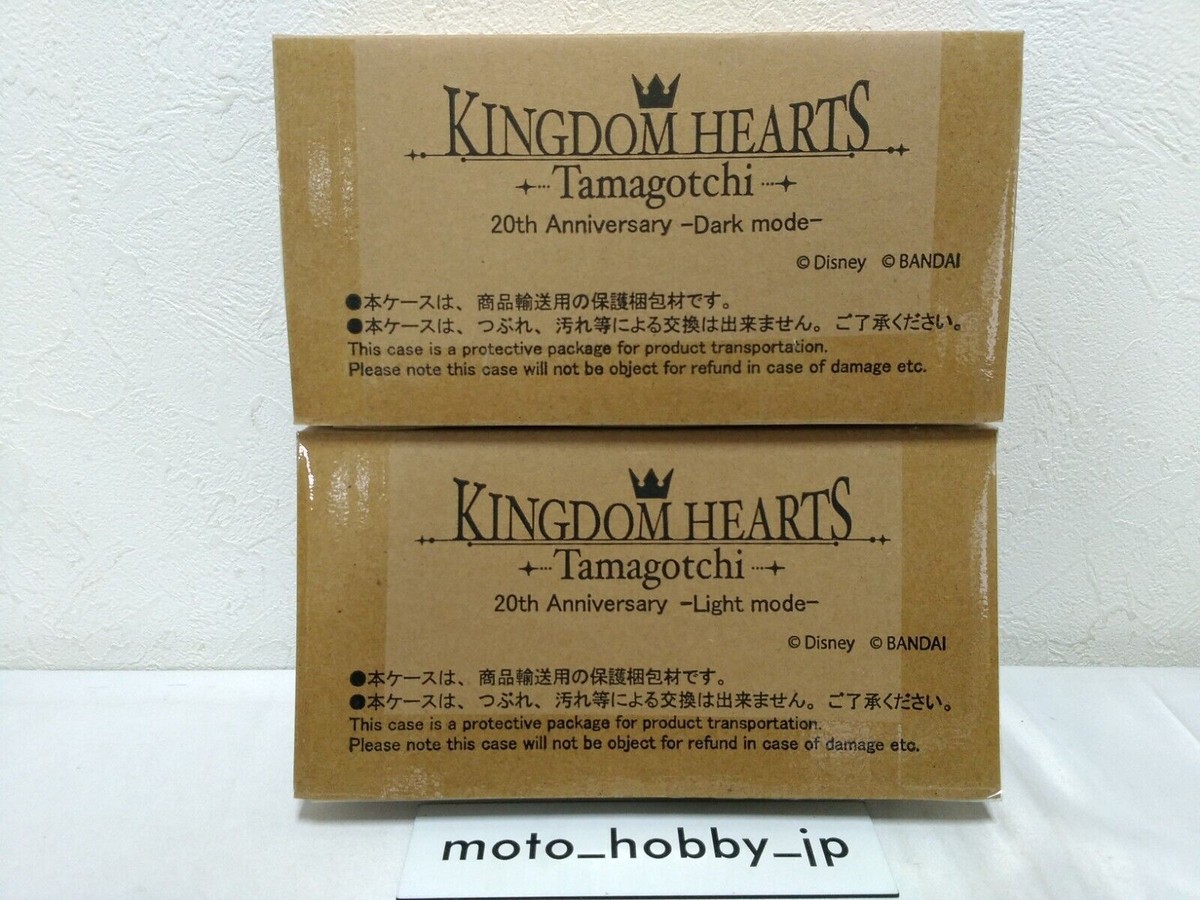 Bandai KINGDOM HEARTS Tamagotchi 20th Anniversary Light mode