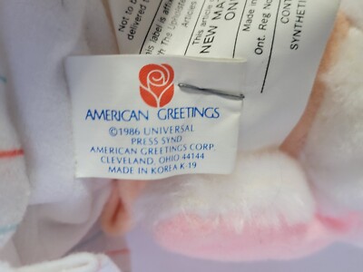 Vintage 1986 American Greetings Ziggy Character Nighty Night Plush