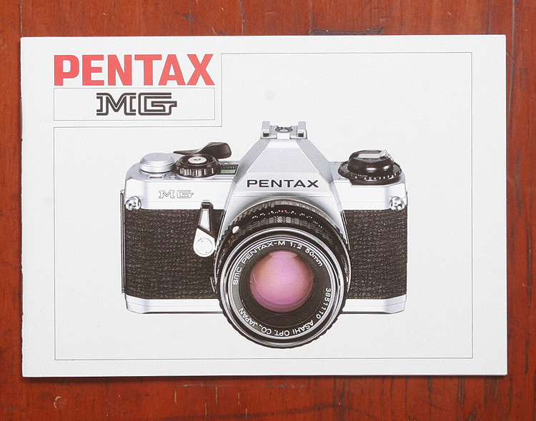 専用　四 PENTAX MG INSTRUCTION BOOK/164284 | eBay
