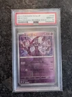 Pokemon Mewtwo 151 SV2a Japanese Master Ball Holo Rare Print! PSA 10 Gem