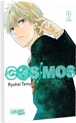 COSMOS 2, Ryuhei Tamura