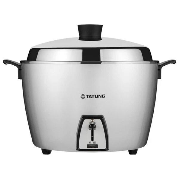 25+ Tatung Rice Cookers for sale | Updated Oct 2026