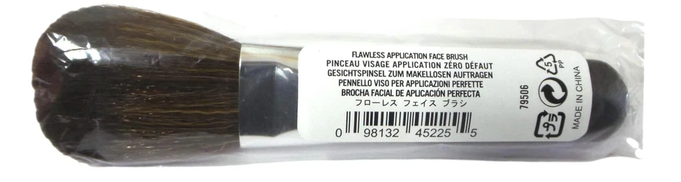 bareMinerals Flawless Application Face Brush - Image 2 of 2