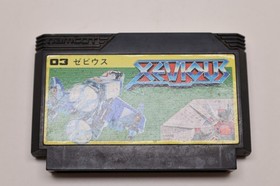 Xevious Nintendo Famicom Japan Box Manual *US Seller* *Works*