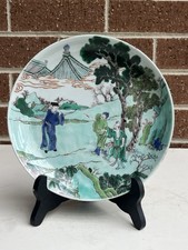 Antiques of Chinese Familie Vert Porcelain Dish