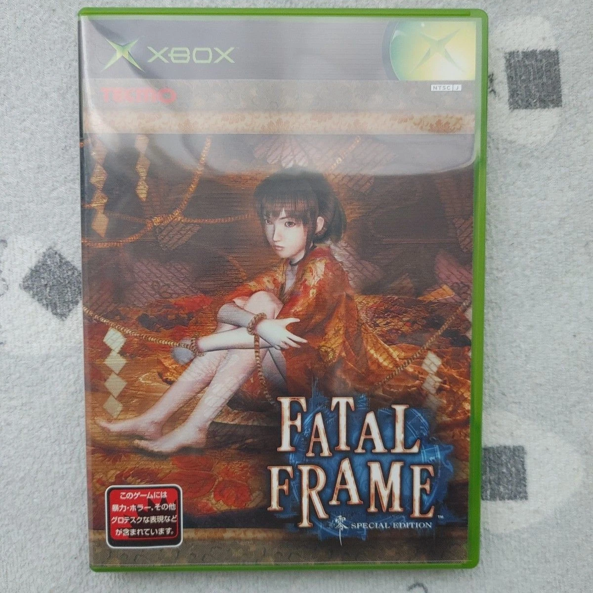 Microsoft Xbox Video Games Fatal Frame for sale - eBay