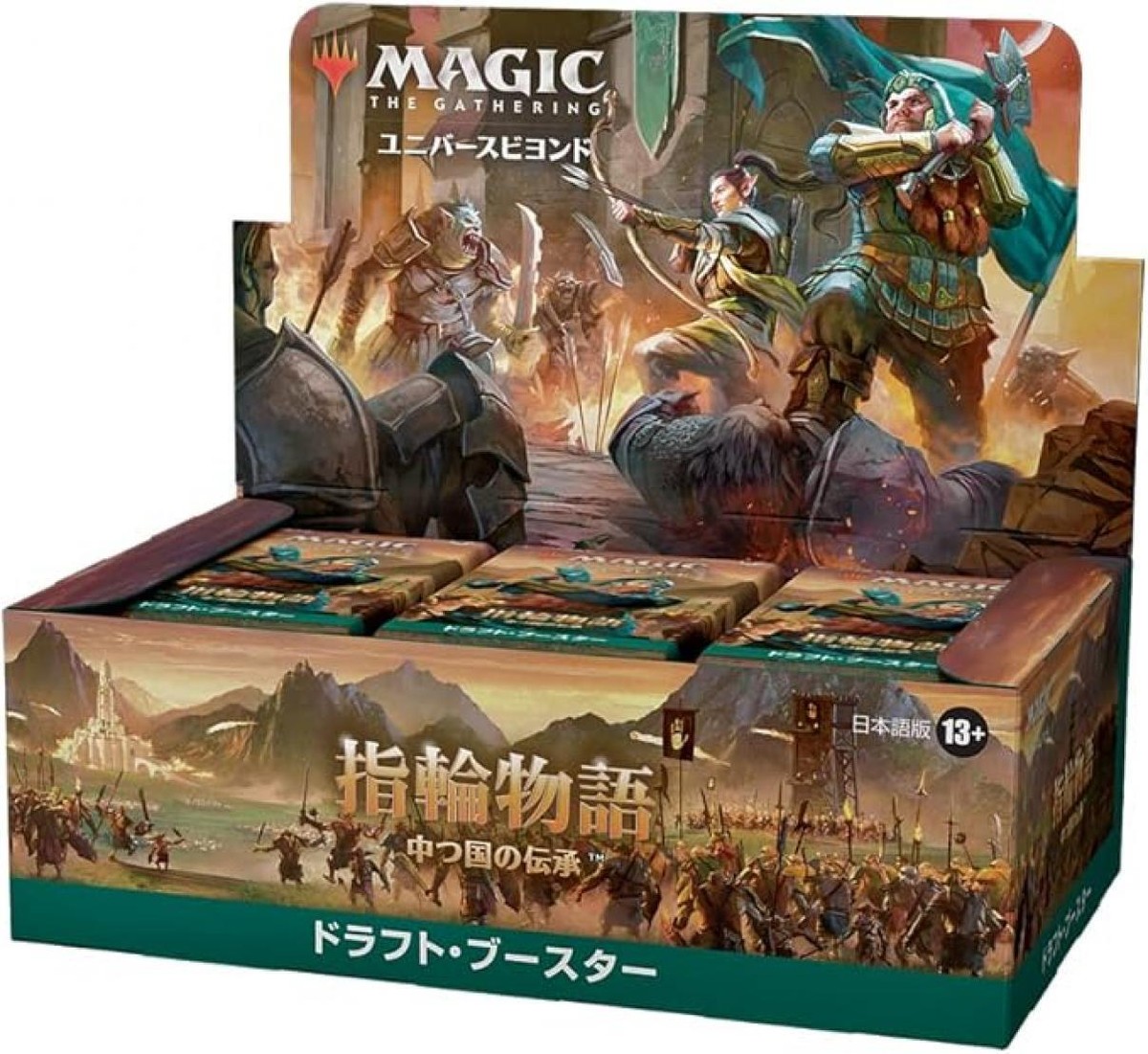 MTG The Lord of The Rings Draft Booster Japanese Box Tales of
