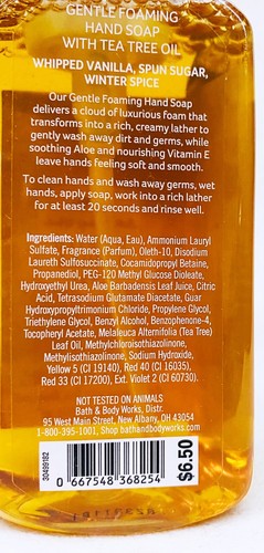 3 Bath & Body Works TOASTED VANILLA CHAI Gentle Foaming Hand Soap 8.75 oz - Picture 3 of 3