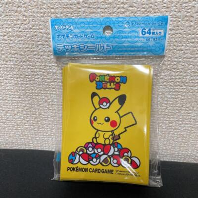 card sleeves hs code Sleeve Kings Card Sleeves: Card Game 63.5x88mm, 110 / Pack