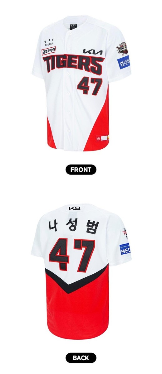 超レア　KIA Tigers ユニフォーム 16 KIA Tigers release their third uniform for the 2026 season : r/KBO