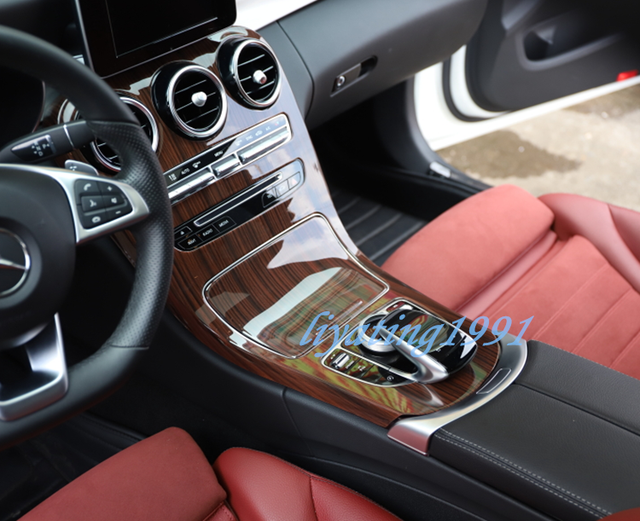 Peach Wood Grain Car Interior Kit Cover Trim Fit For Mercedes Benz C