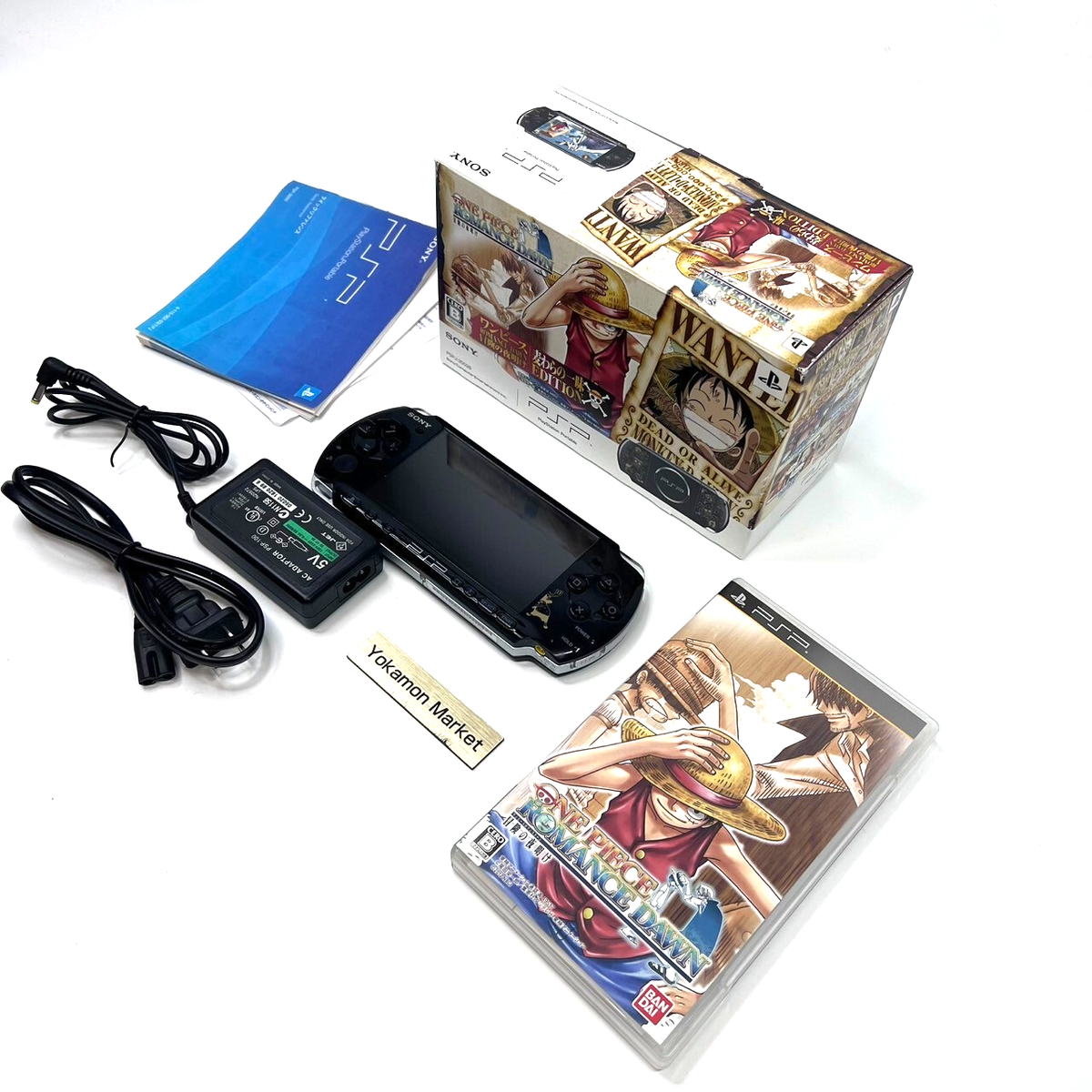 VMPD7-614-5 SONY PSP ワンピース ROMANCE DAWN ソニーPSP「ワンピース ROMANCE DAWN」麦わら EDITION