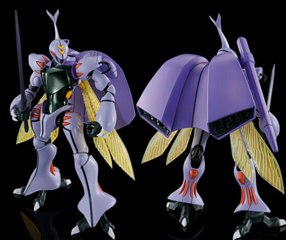 バンダイ Aura Battler Dunbine プラモデル PLAMAX Bellvine Plastic Model (Aura Battler Dunbine)