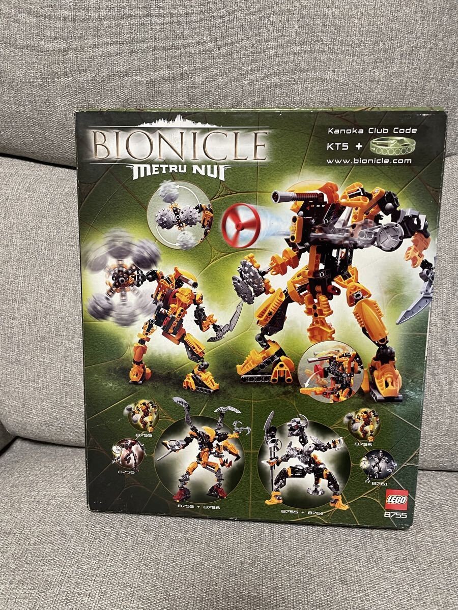 LEGO BIONICLE: Keetongu (8755) for sale online | eBay
