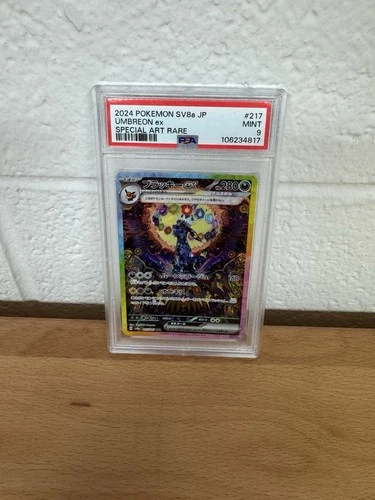 2024 POKEMON JPN SV8A-TERASTAL FEST EX SPECIAL ART RARE #217 UMBREON EX PSA 9
