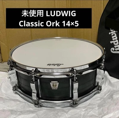 Caisse claire Ludwig Classic Ork LS754XXK2 14x5 étui souple coque érable chêne - Photo 1/4
