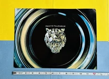 vintage 1973 JAGUAR XK-E V12 DEALER SALES BROCHURE USA ORIGINAL