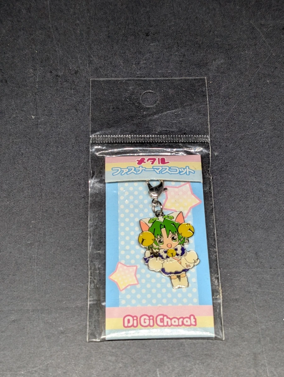 di gi charat products for sale | eBay