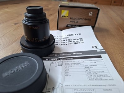Nikon Fieldscope Okular 16x/24x/30x Wide DS Festbrennweite