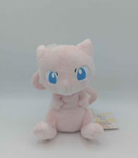 Pokemon Sanei All Stars Japan Mew 7" Plush Stuffed Doll Toy - Tags