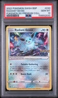 RADIANT EEVEE 2022 POKEMON GO SWSH BSP PREMIUM COLLECTION #SWSH230 PSA 10