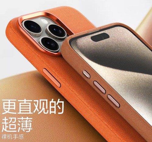 Anti Scratch Magnetic Case Cover For iPhone 15 14 13 Pro Max 12 Plus Leather - Picture 2 of 18