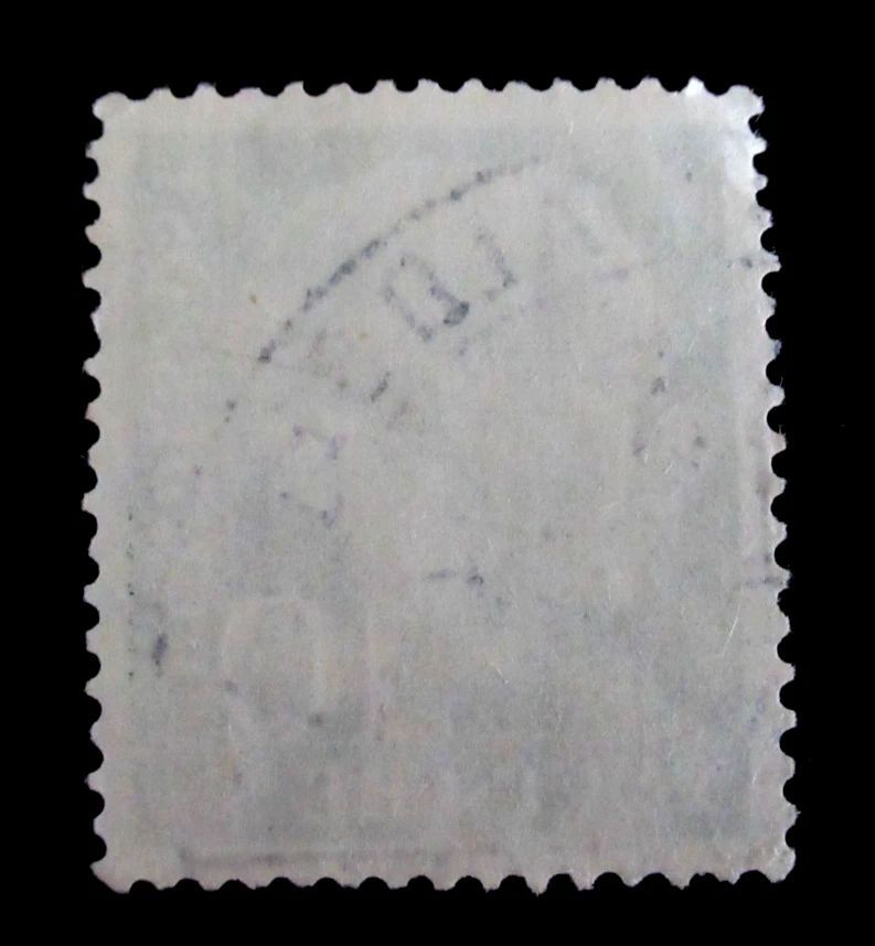 Germany Stamps Scott 794 Deutsches Bundespost Theodor Heuss 10 Mark  Used - Image 2 of 2