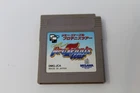 Jimmy Connors no Pro Tennis Tour Nintendo Game Boy Japanese Version
