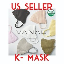 VANAL EVERGREEN 2D FOLD MASK Black White 20pcs Respirator Disposable K-Mask